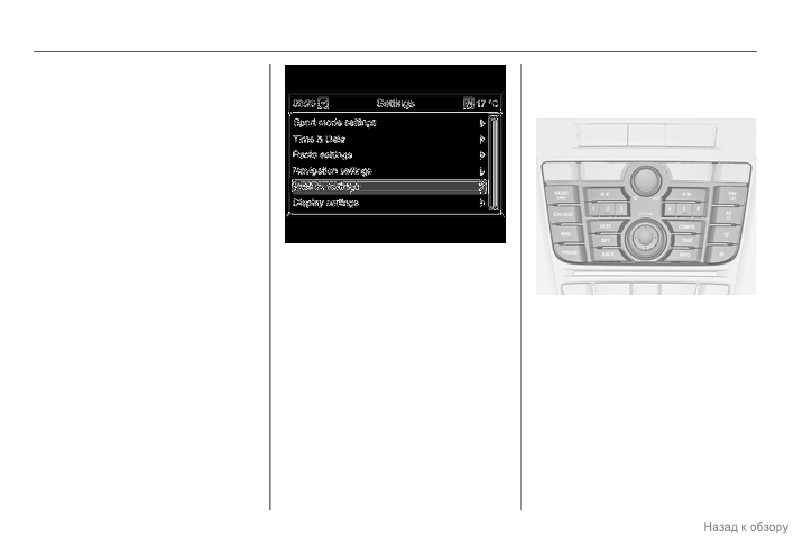 background imagepx;